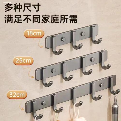 挂钩粘胶强力免打孔浴室卫生间毛巾壁挂贴墙门后收纳挂衣服帽粘钩
