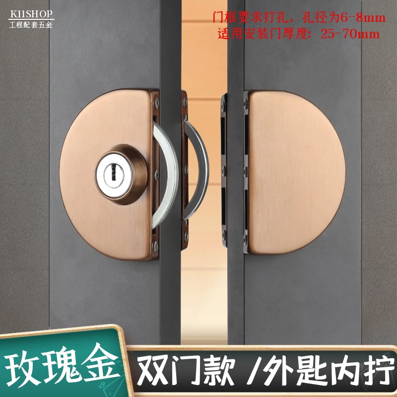 有框玻璃门锁铝合金门锁移门钩锁推拉门锁双Q开门不锈钢带框门锁