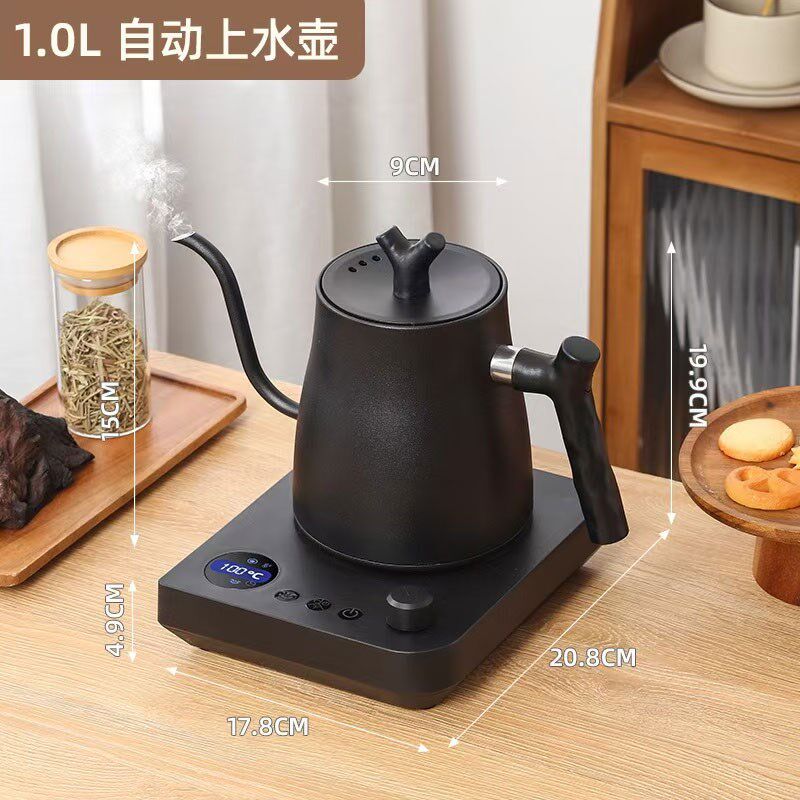 智能控温手冲咖啡壶304t不锈钢烧水壶温控电热水壶长嘴冲茶泡茶壶