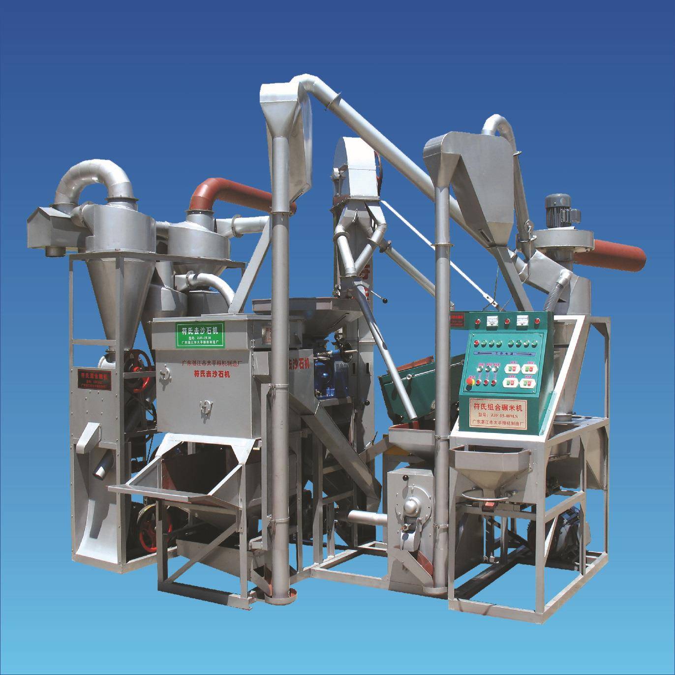 厂家直供广东打米机每小时2000斤除沙粉碎打包2000斤粮机高效