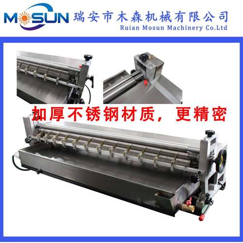 台式不锈钢胶水机纸张礼盒上胶机天地盖过胶机手动滚胶机疯狂购