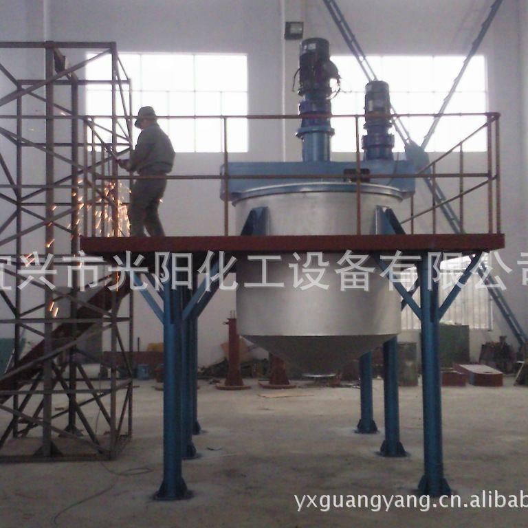 专业制造电加热搅拌罐密封真空罐恒温加热混合机胶水搅拌桶