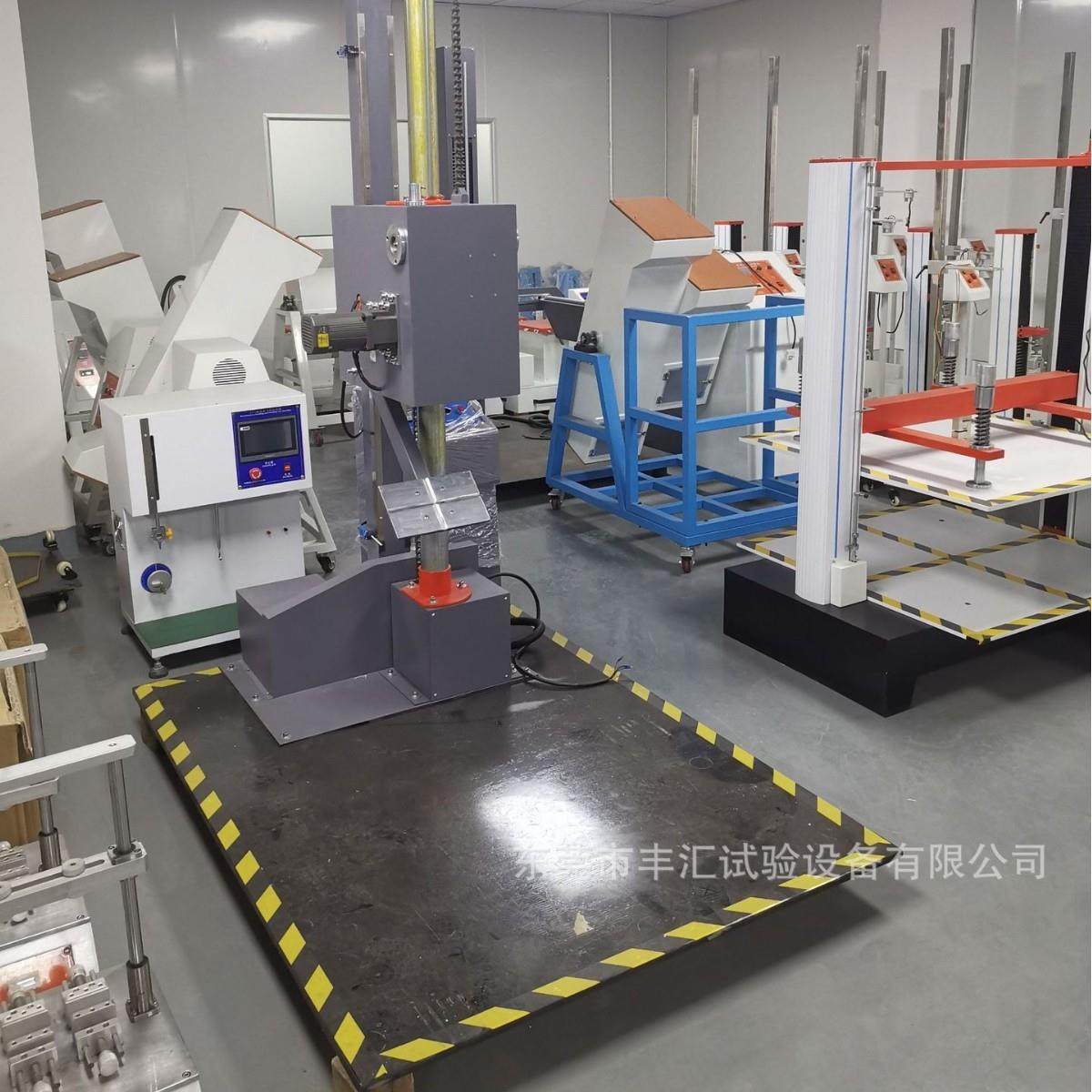 单翼跌落试验机纸箱包装跌落实验测试单臂跌落测试机跌落试验机,机械设备,试验机,淘宝优惠券,粉丝福利购,淘宝优惠卷