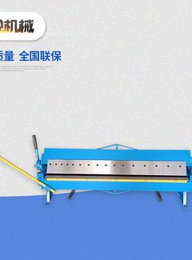 厂家W1.5x1220z折弯机精密折边机不锈钢折弯机