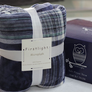 毛毯礼品b礼盒装送礼小被子双层冬季单人办公室珊瑚绒午休午睡毯