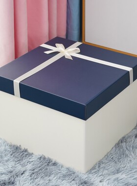 超大礼物盒大号礼品盒空盒生日礼盒仪式感白色包装盒Y送女友惊喜