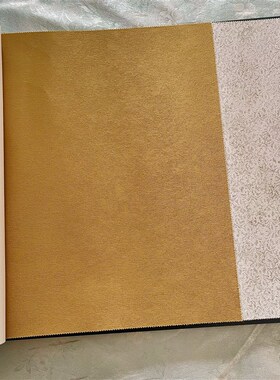 黄色古铜色金色墙布无缝全屋壁布客厅卧室P背景墙素色高档壁纸