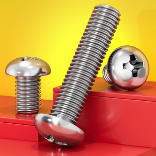 201不锈钢十字盘头螺丝圆头螺钉M2M3M4M5M6M8M10 20mm