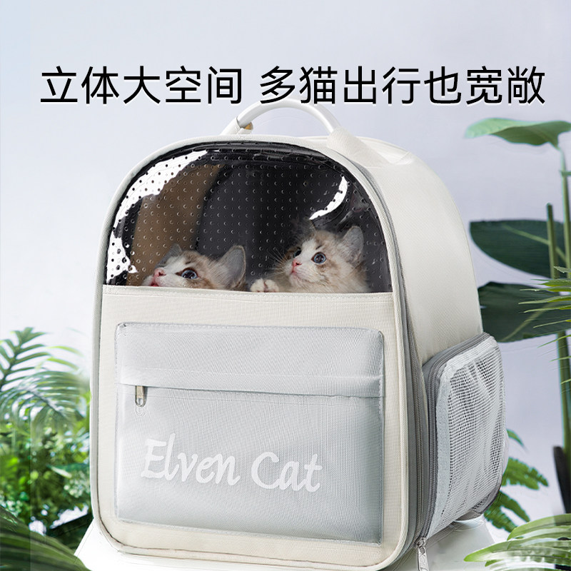 猫包外出便携双肩背包大容量透气帆布包宠物狗狗外出包猫咪背包