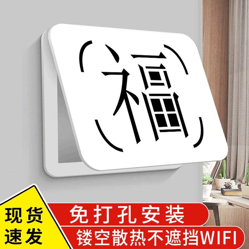 配电箱遮挡装饰多媒体集线箱电闸免打孔不遮挡讯号的电表箱装饰画,家居饰品,电表箱装饰画,淘宝优惠券,粉丝福利购,淘宝优惠卷