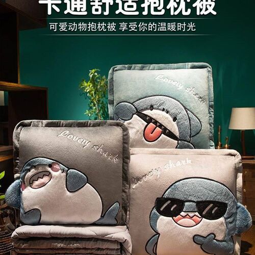 车上抱枕被子两用车内二s合一公仔靠背客厅沙发车被子抱枕被午休