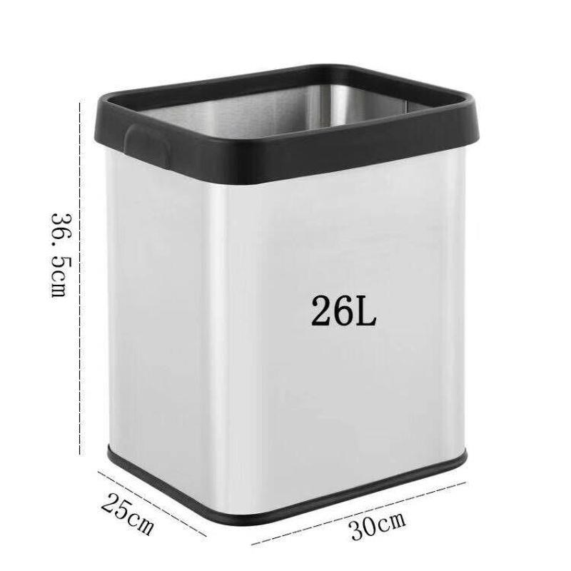 长方形12L无盖垃圾桶纸娄不锈钢家用客厅办公室酒店厨房A018