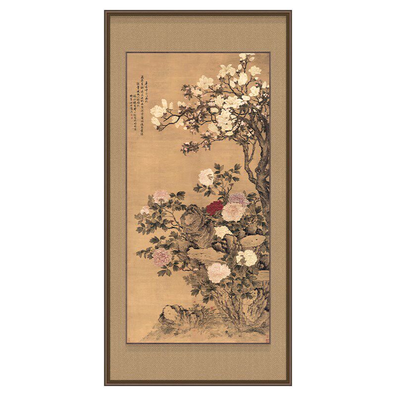 玉堂富贵图入户玄关装饰画寓意好招财进门竖版挂画新中式花鸟壁画