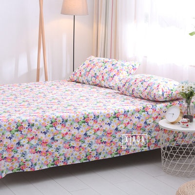 公主少女心碎花床单被套四件套纯棉100全棉加厚斜纹床上用品田园
