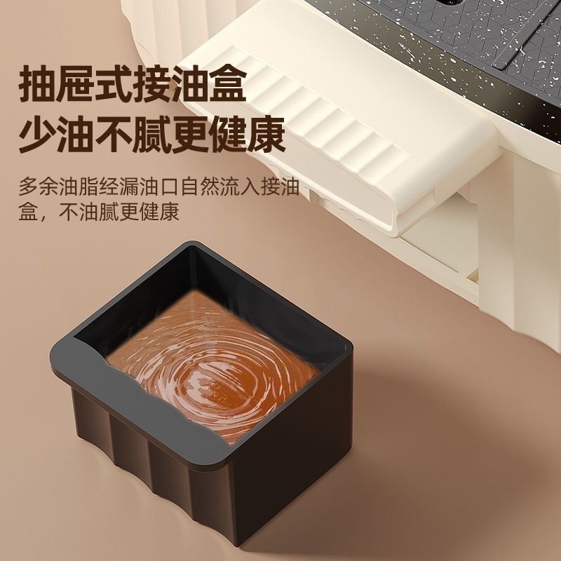 涮烤一体锅家用2024新款电烤盘电火锅烤肉锅烤肉盘省油不粘多功能