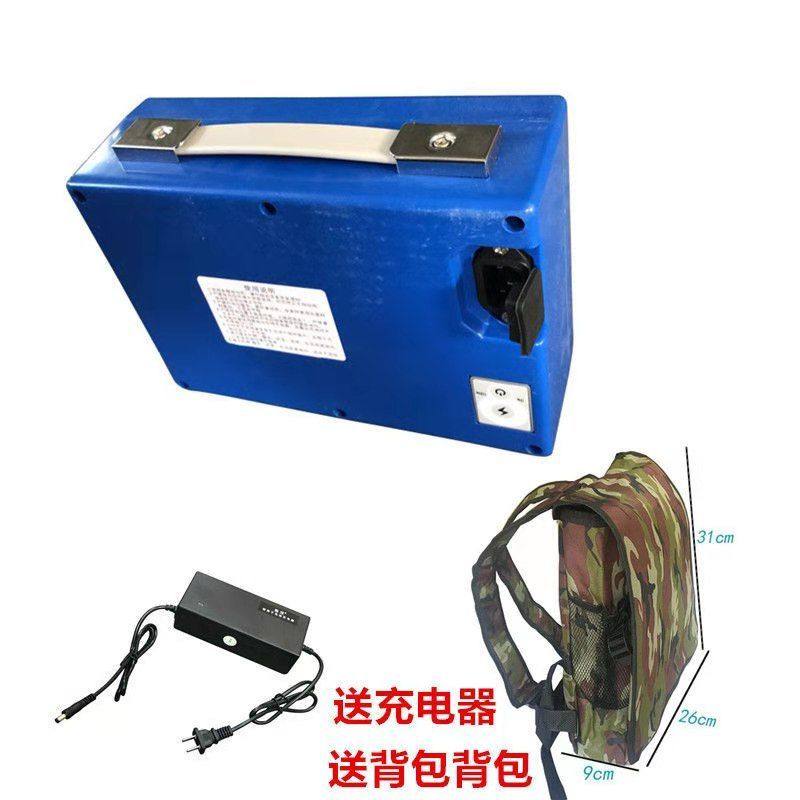 内置智能电池割草机锂电池48v电池24v电动工具锂电池