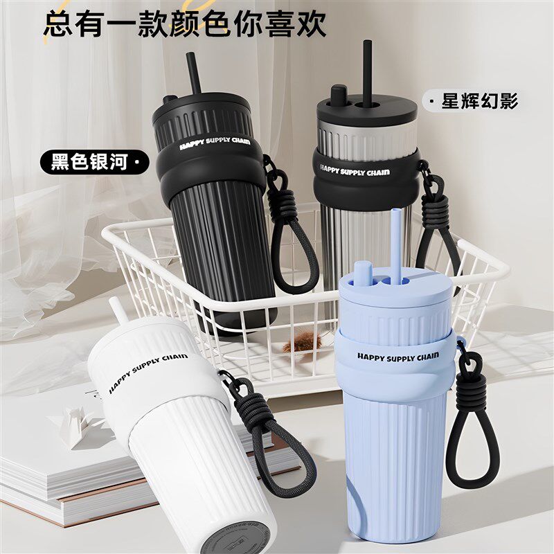 大容量吸管保温杯男生车载陶瓷内胆咖啡水杯新款随行杯子女高颜值