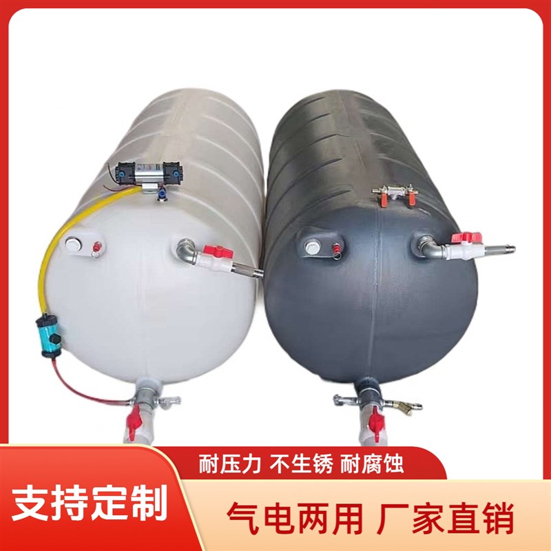 货车水箱a轻卡洗手淋水罐塑料水罐淋水器小货车挂车汽车淋水水箱