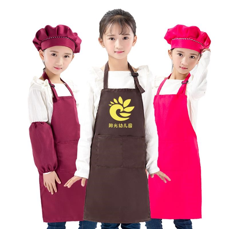 儿童围裙定制logo 订做幼儿园美术馆画室小孩绘画画衣印字广告diy