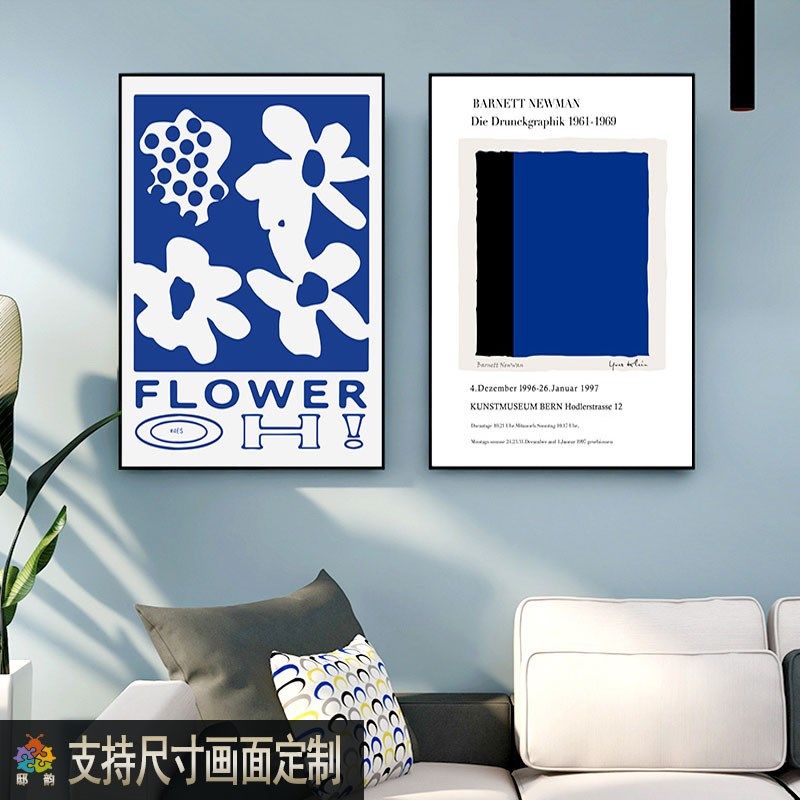 克莱因蓝装饰画现代简约蓝色墙面壁画小户型玄关柜上挂画尺寸定制,家居饰品,现代装饰画,淘宝优惠券,粉丝福利购,淘宝优惠卷