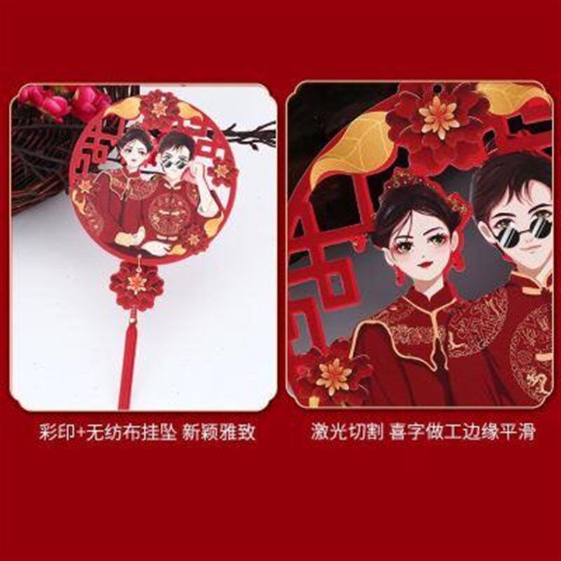 品志尚婚庆布置装饰用品波浪旗彩带客厅拉花吊饰装饰卧室房间男女