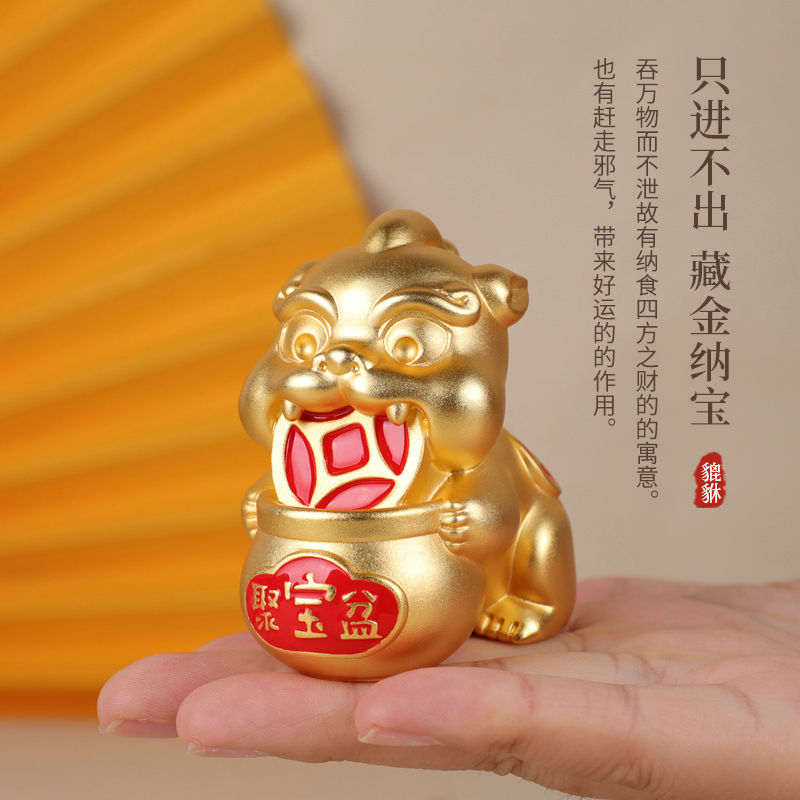 招财铜貔貅桌面装饰品办公室聚宝盆新居乔迁开业送礼摆件客厅玄关
