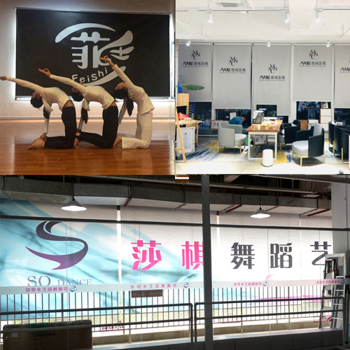 定制logo广告卷帘卷拉式办公全遮光遮阳电动工程公司印字商业窗帘