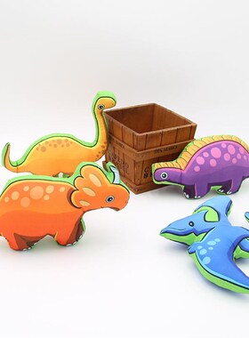 毛绒恐龙套装k玩具动物分类14岁以下儿童玩具