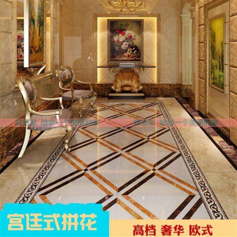 瓷砖800x800全抛釉地砖客厅玄关欧式玻化砖 魔术拼花防滑耐磨地砖