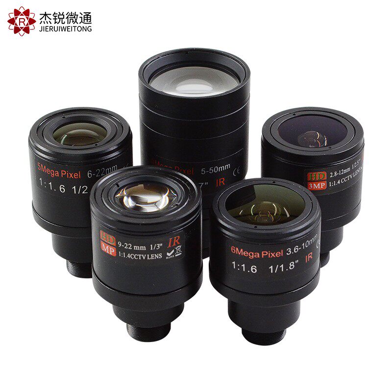 M12接口手动变焦工业模组镜头2.8-12 3.6-10J 6-22 9-22 5-50mm