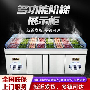 冰台水果熟d食凉菜冷藏保鲜柜不锈钢海鲜商用冷藏台面展示柜双开