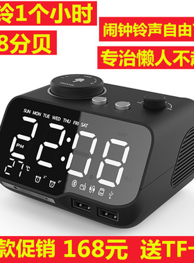 闹钟超大声音变态闹铃音量超响学生用G电子钟智能多功能床头夜光