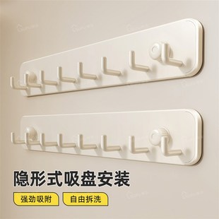 厨房卫生间免打孔挂钩不锈钢吸盘壁挂式排钩铲子菜板粘钩门后钩子