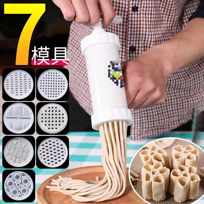 多功能塑料压面机手动面条机家用莜面栲栳栳小R型饸饹机拧面条机