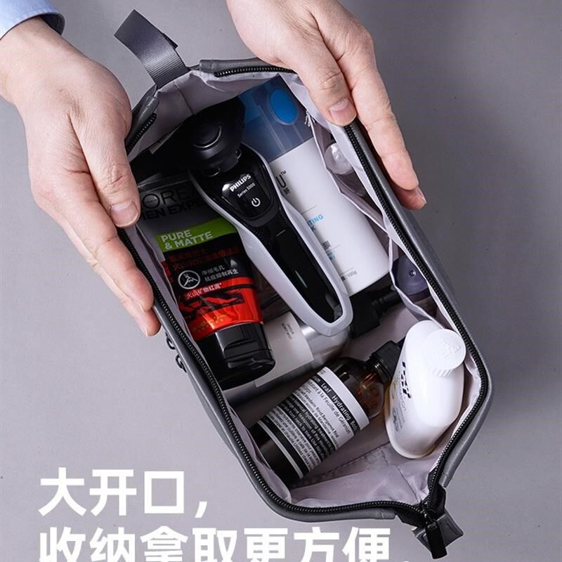 洗漱包男士干湿分离防水防污旅行出差护肤品套装化妆袋洗澡收纳包