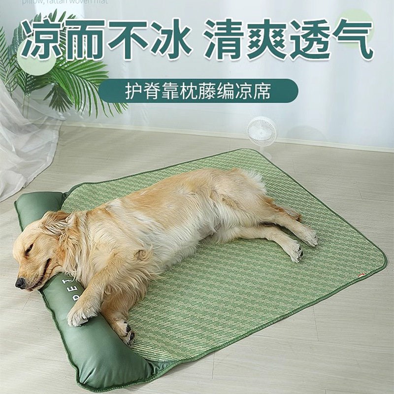 狗狗凉席冰垫大型犬夏天夏季降温垫子狗窝超大号金毛边牧拉布拉多
