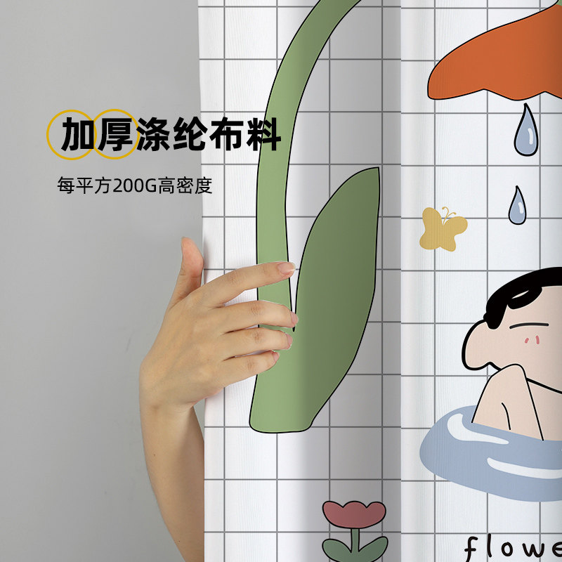 田园插画风浴帘套装免打孔浴室帘隔断挂门帘卫生间防水布加厚