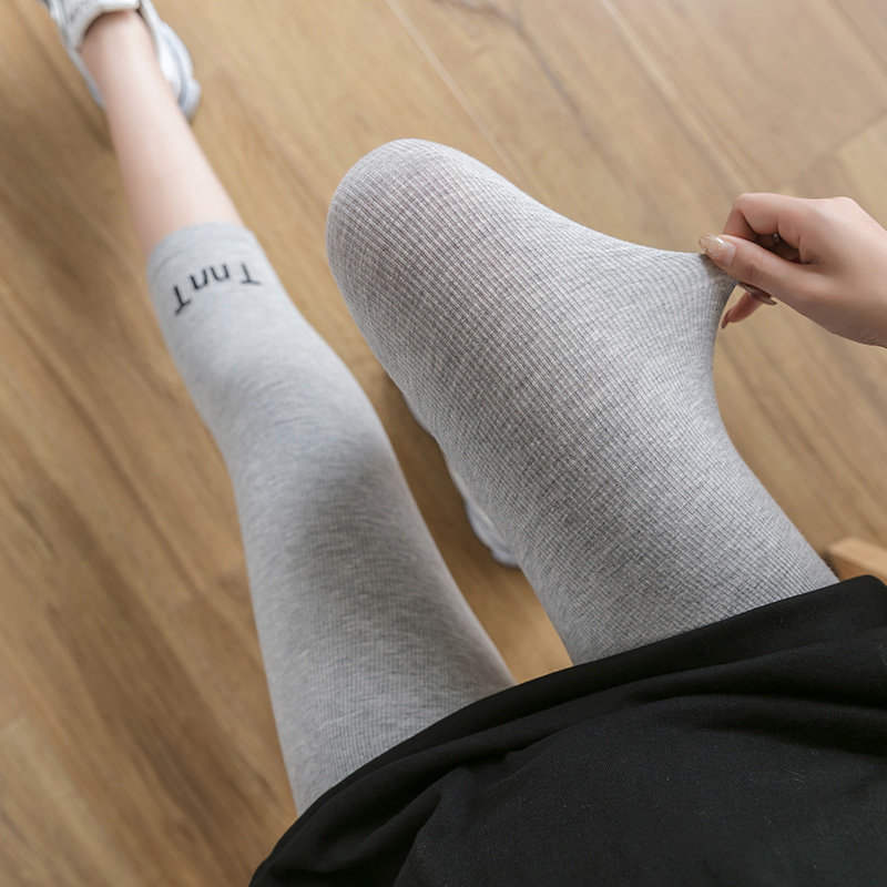 孕妇打底裤春夏季托腹裤时尚外穿薄款七分裤夏装显V瘦百搭螺纹裤