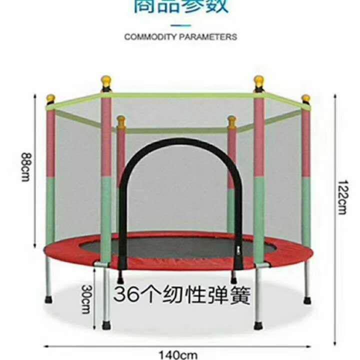 源头儿童蹦蹦床室内小型小孩成人健身带护网,家庭玩具蹦蹦床