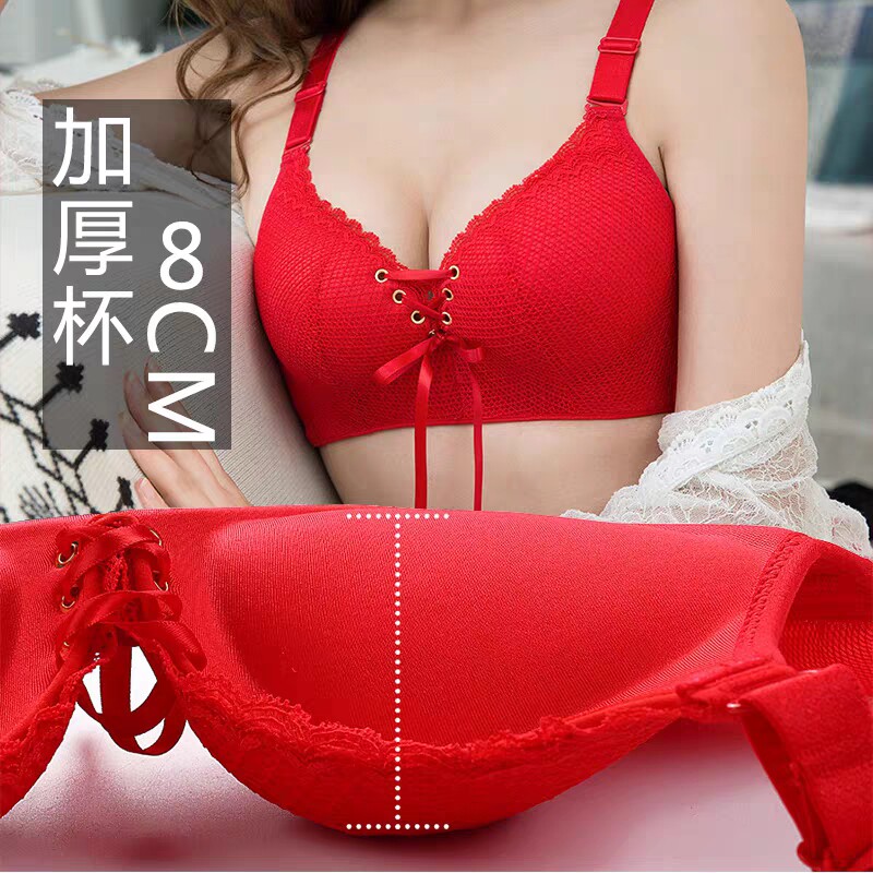 调整型文胸加厚小胸罩特超厚8xcm聚拢上托红色内衣女平胸专用10cm