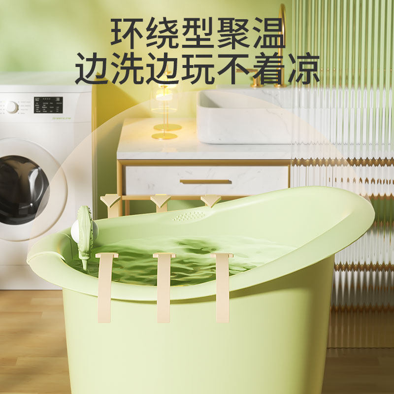 儿童洗澡桶宝宝泡澡桶婴儿浴桶新生儿可坐一体家用小孩洗澡盆大号