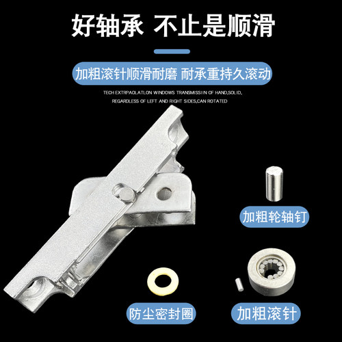 塑钢窗滑轮80型推拉塑钢门w窗滑轮窗户滚轮重型移T门滑轮88型平轮