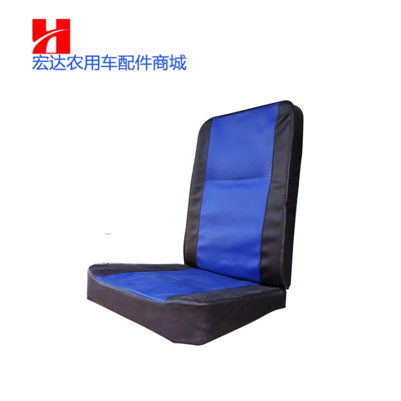 五征三轮车配件金玉虎翔运虎座椅坐垫靠背驾驶员副驾驶座椅