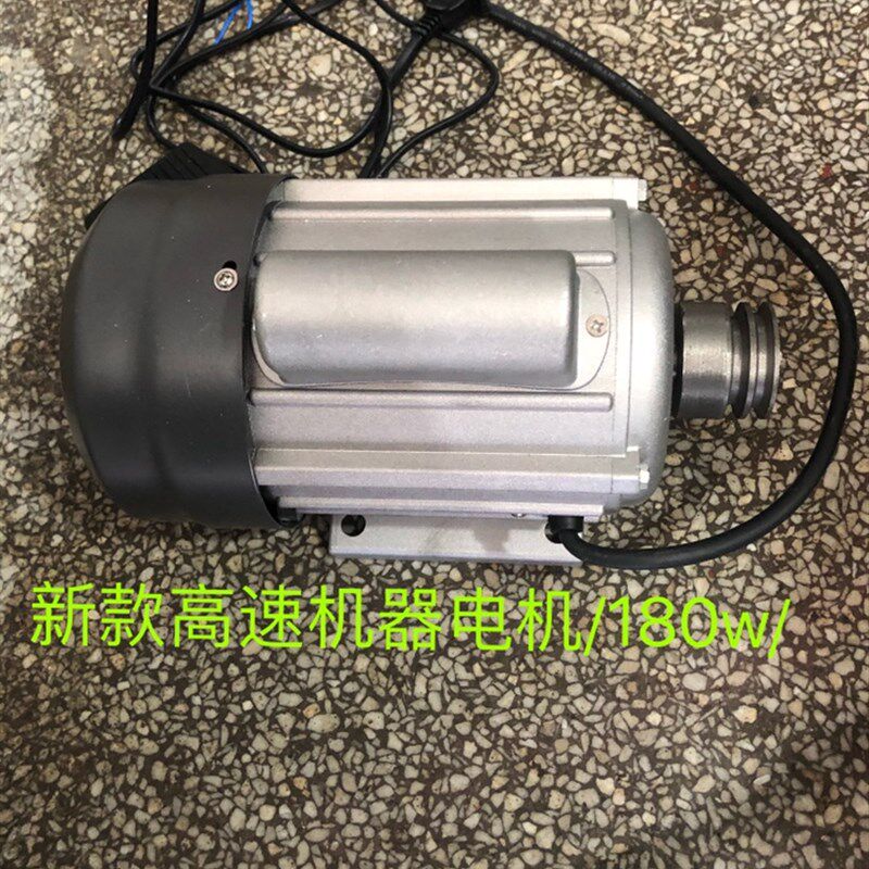 标准型缝盘机电机/套口机 u星发民型机器 铜丝线圈马达/电机 180w