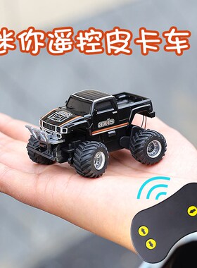 2.4G迷你遥控越野车高速悬挂z漂移小跑车可充电带灯男孩皮卡玩具