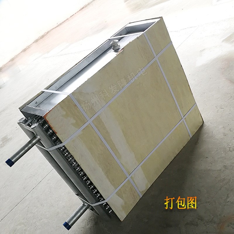 工业全自动干衣烘干机蒸汽散热片散热器加热器热交换器配件加热管