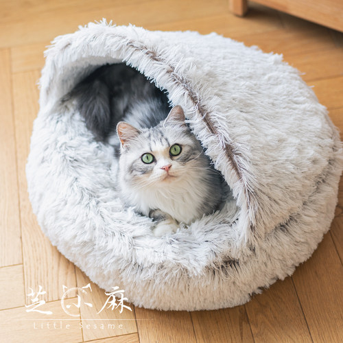 芝小麻安全感十足冬天保暖猫帐篷加绒深度睡眠猫窝长毛猫咪窝猫床