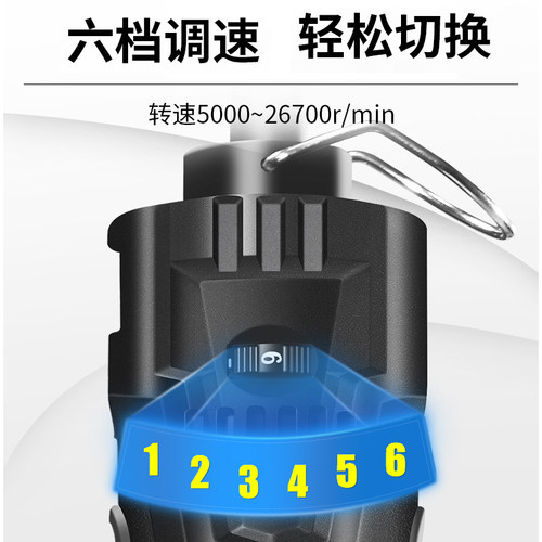大功率电磨机小型手持打磨钻雕刻工具电动直磨机电钻磨光机打磨机