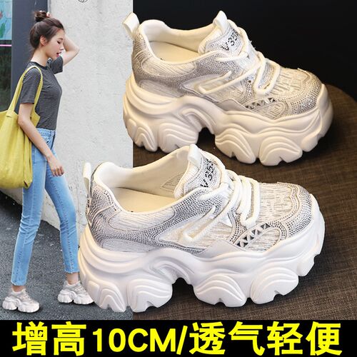 厚底10cm老爹鞋女网面透气2025夏季新款L超火薄款松糕内增高鞋子