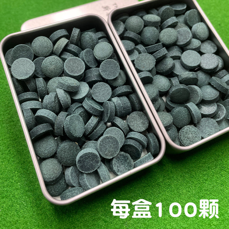 斯睿公杆皮头球杆台球小头杆皮头免修皮头球房俱乐部桌球杆皮头